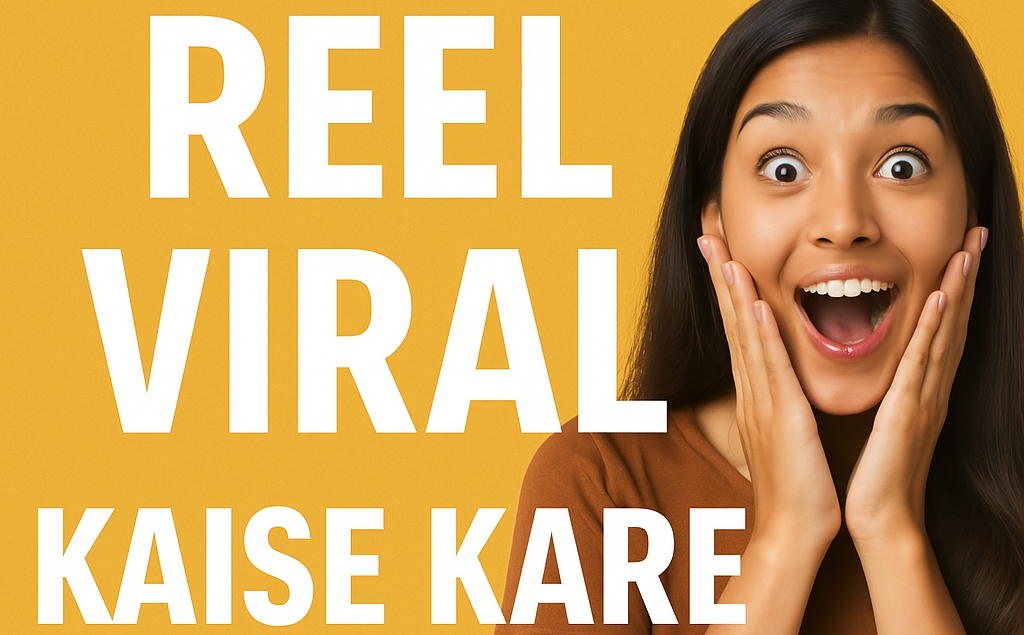 Reel Viral